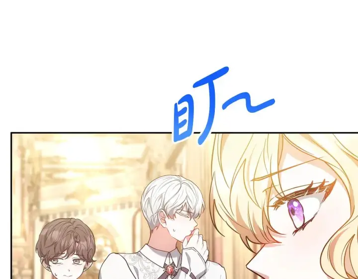 《继母活命很简单》第55话 温馨时刻图52