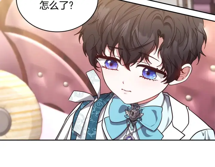 《继母活命很简单》第55话 温馨时刻图81