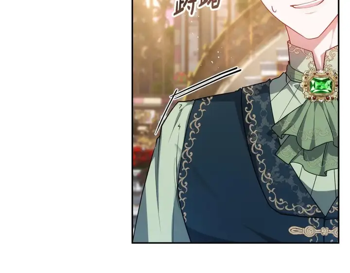 《继母活命很简单》第56话 蜜月计划图172