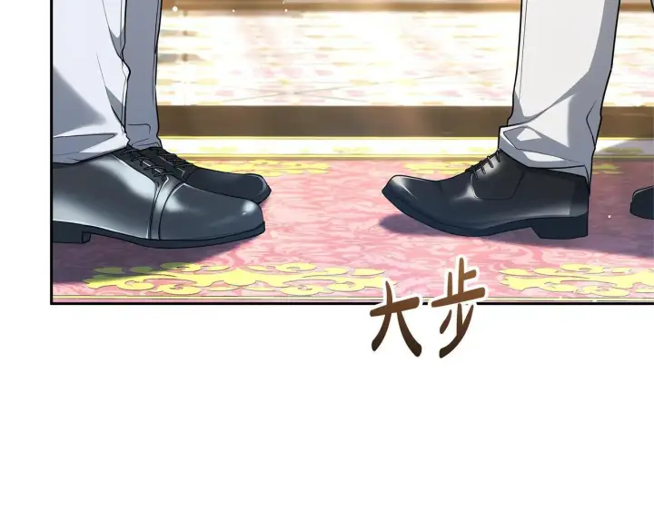 《继母活命很简单》第56话 蜜月计划图184