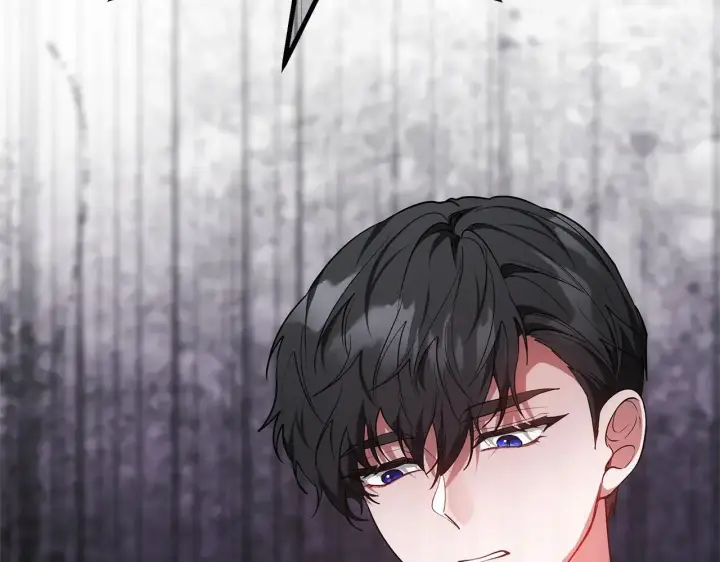 《继母活命很简单》第56话 蜜月计划图194