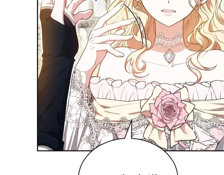 《继母活命很简单》第56话 蜜月计划图22