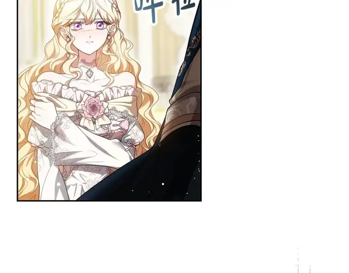 《继母活命很简单》第56话 蜜月计划图58