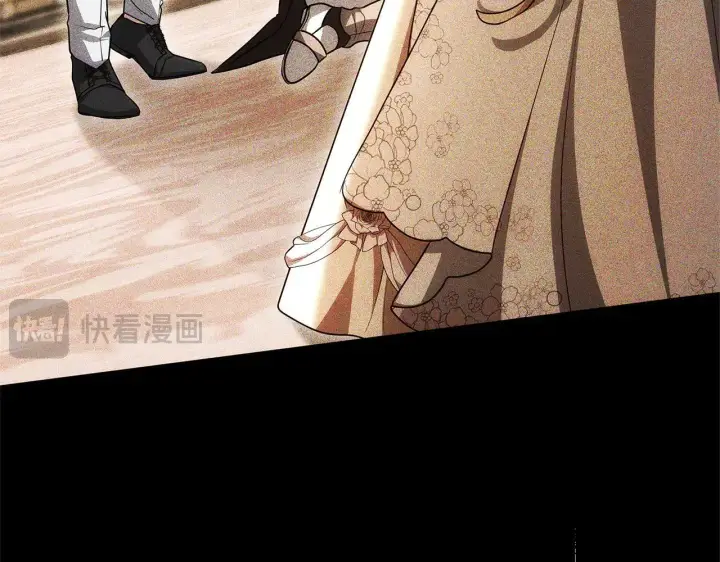 《继母活命很简单》第58话 惊悚发言图229