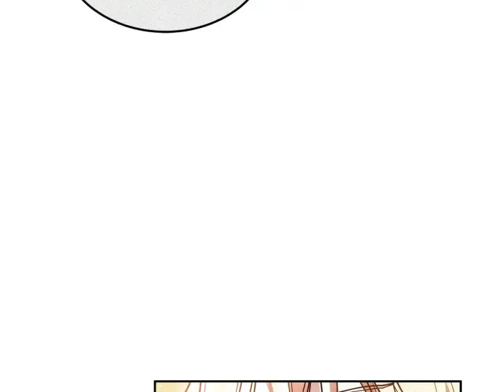 《继母活命很简单》第58话 惊悚发言图232