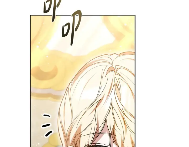 《继母活命很简单》第58话 惊悚发言图256