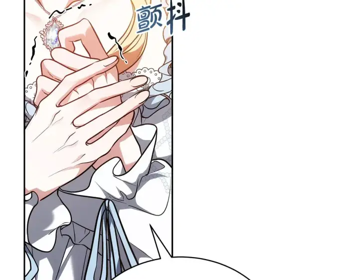《继母活命很简单》第58话 惊悚发言图287