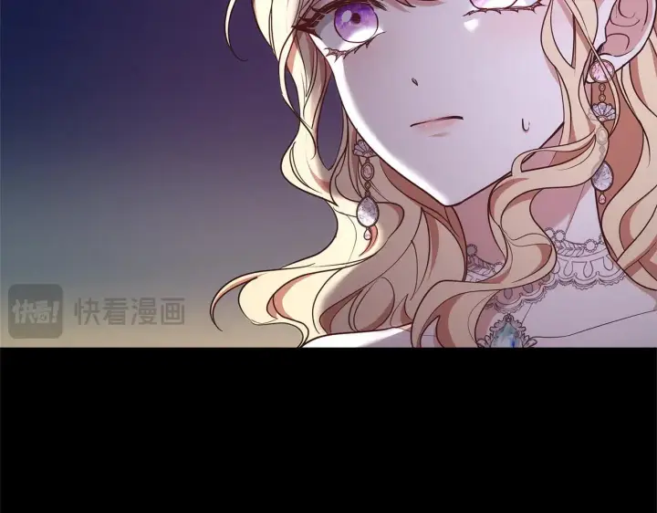 《继母活命很简单》第58话 惊悚发言图94