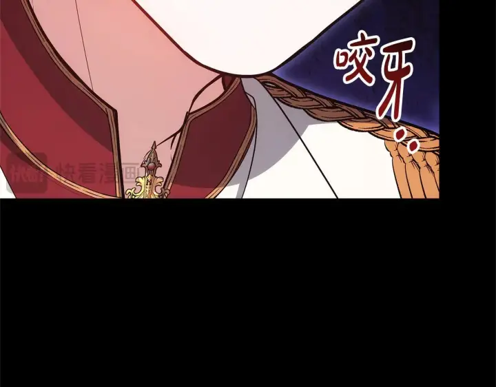 《继母活命很简单》第59话 公妃的过去图175