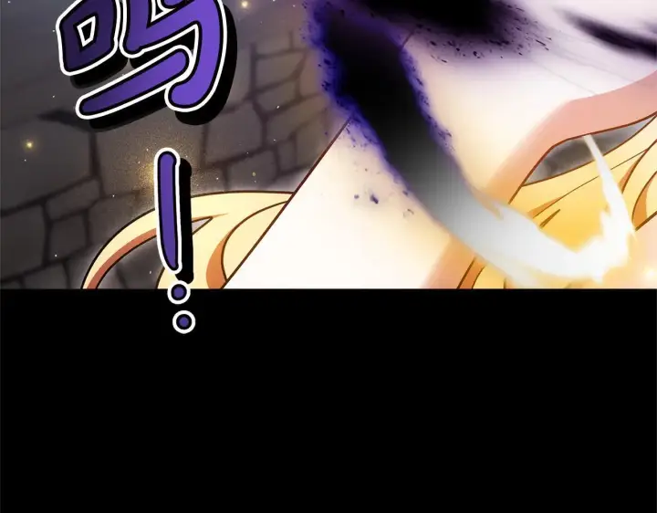 《继母活命很简单》第59话 公妃的过去图195