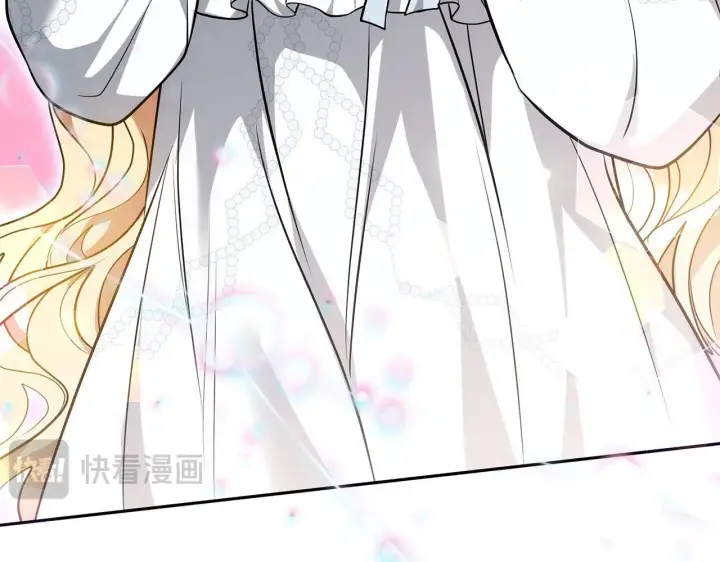 《继母活命很简单》第59话 公妃的过去图61