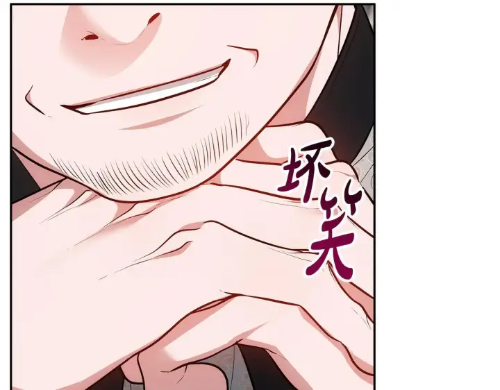 《继母活命很简单》第59话 公妃的过去图74