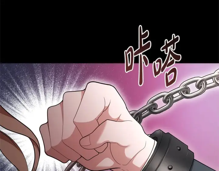 《继母活命很简单》第60话 重新成为我的小猫图127