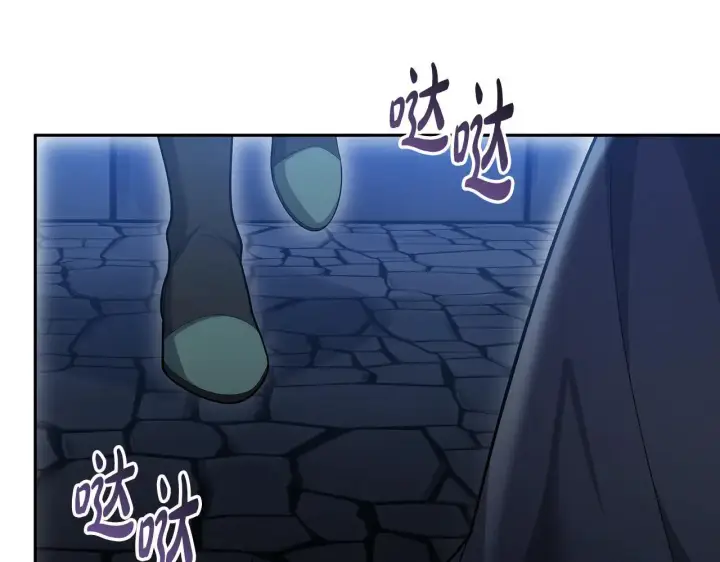 《继母活命很简单》第60话 重新成为我的小猫图143