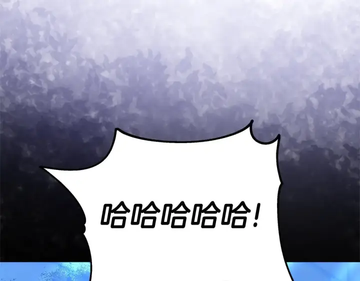 《继母活命很简单》第60话 重新成为我的小猫图158