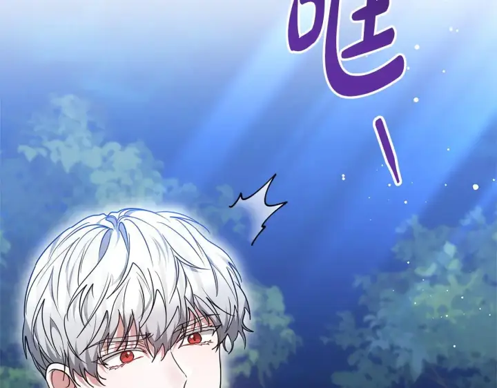 《继母活命很简单》第60话 重新成为我的小猫图203