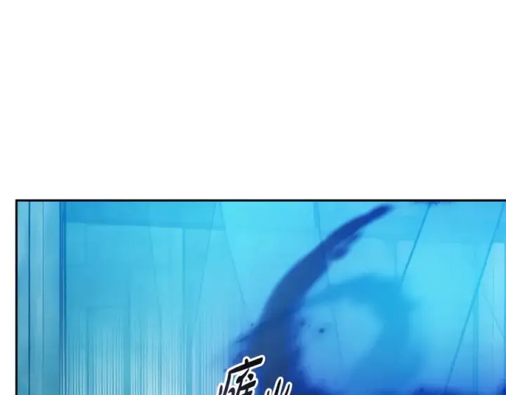 《继母活命很简单》第61话 自责图148