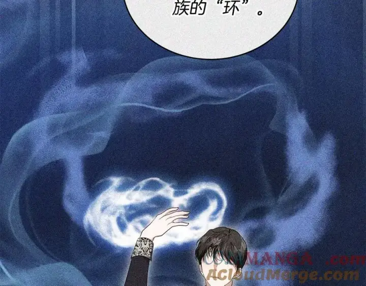 《继母活命很简单》第61话 自责图161