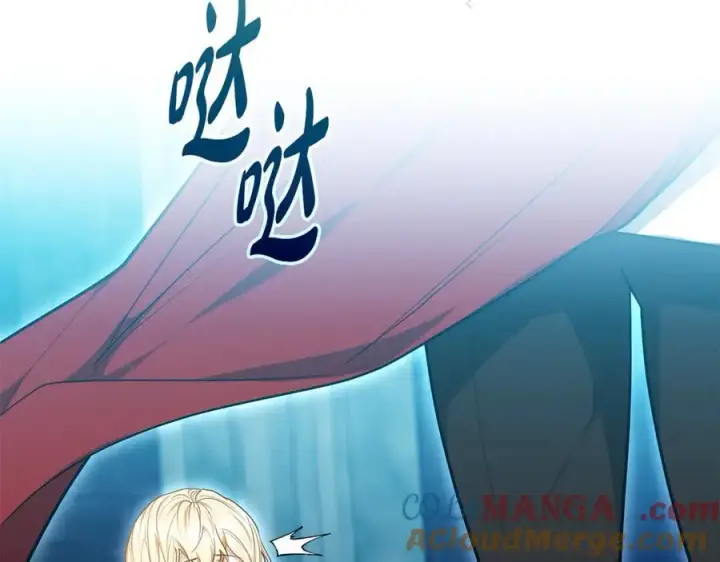 《继母活命很简单》第61话 自责图201