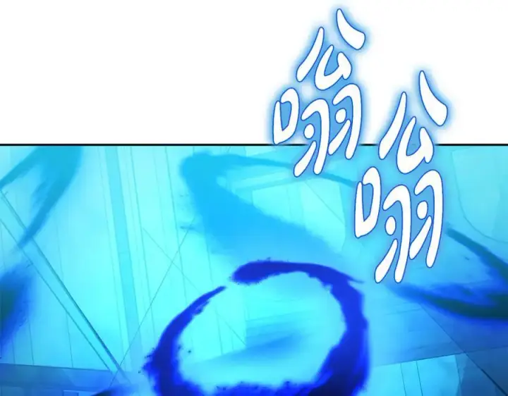 《继母活命很简单》第61话 自责图210