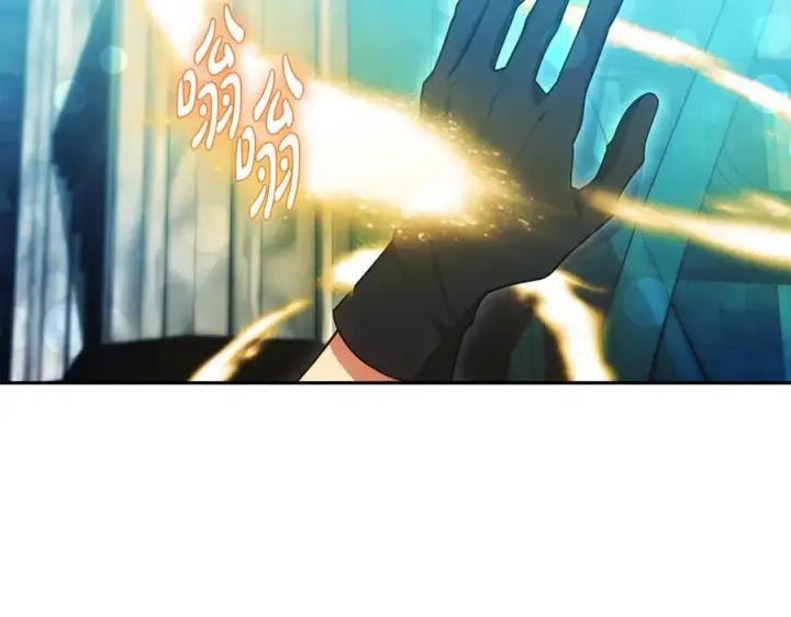 《继母活命很简单》第61话 自责图238