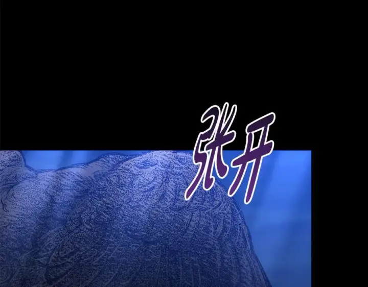 《继母活命很简单》第61话 自责图26
