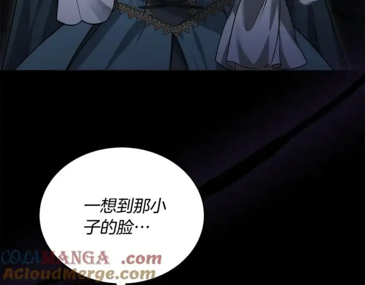 《继母活命很简单》第61话 自责图33