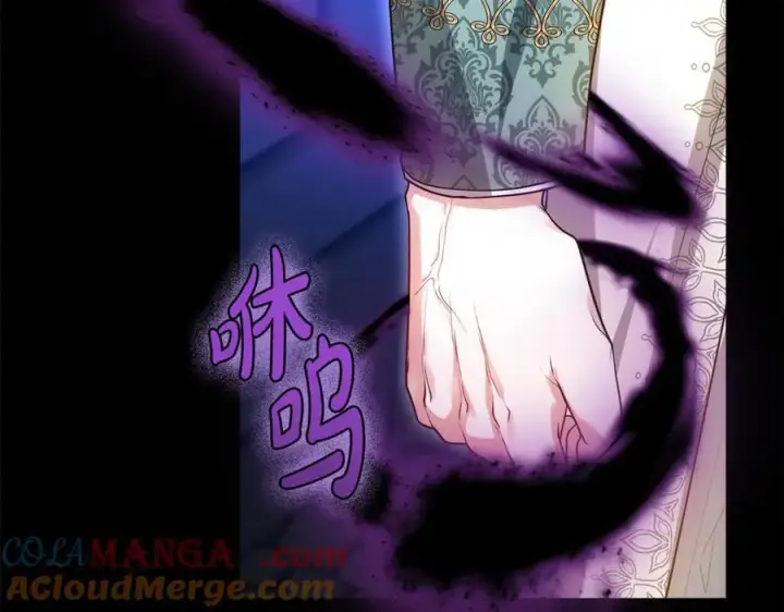 《继母活命很简单》第61话 自责图37