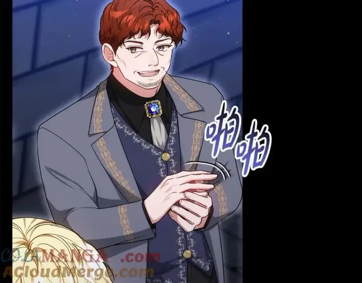 《继母活命很简单》第61话 自责图49