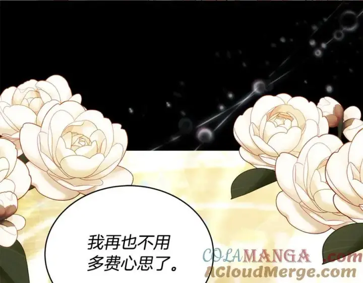 《继母活命很简单》第61话 自责图69