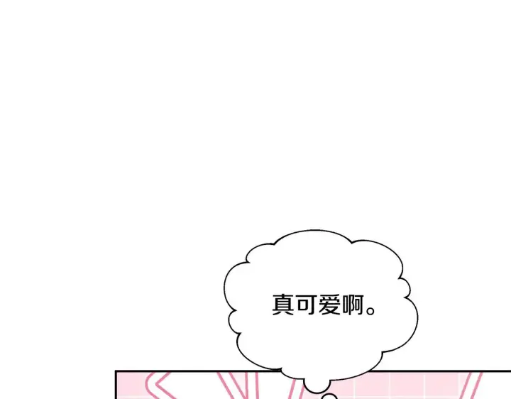 《继母活命很简单》第62话 照亮妈咪的世界图123