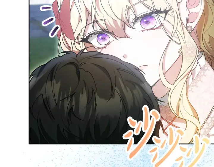 《继母活命很简单》第62话 照亮妈咪的世界图178