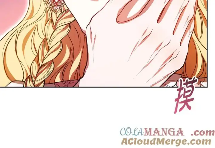 《继母活命很简单》第63话 同房图101