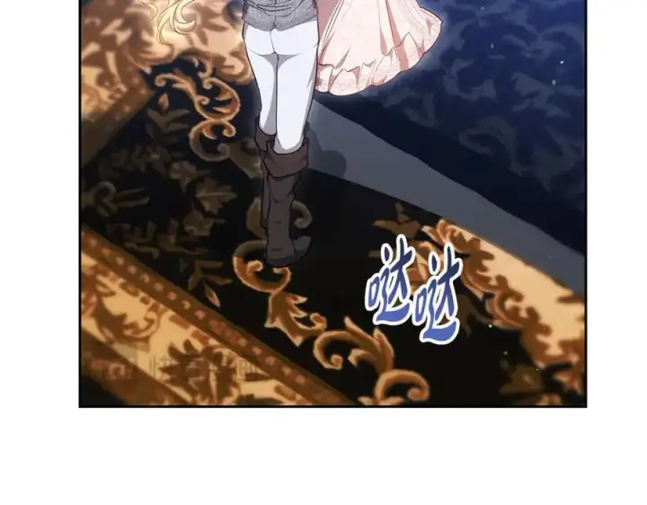 《继母活命很简单》第63话 同房图118