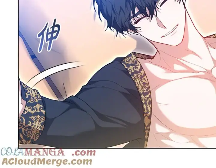 《继母活命很简单》第63话 同房图197