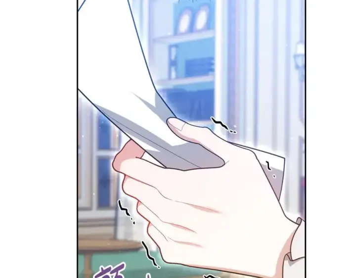 《继母活命很简单》第63话 同房图259