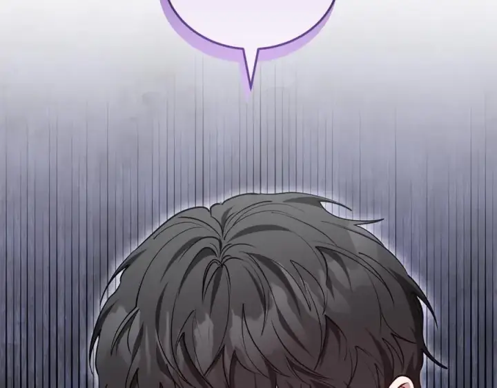 《继母活命很简单》第63话 同房图299