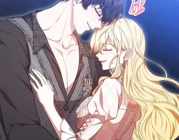 《继母活命很简单》第63话 同房图83