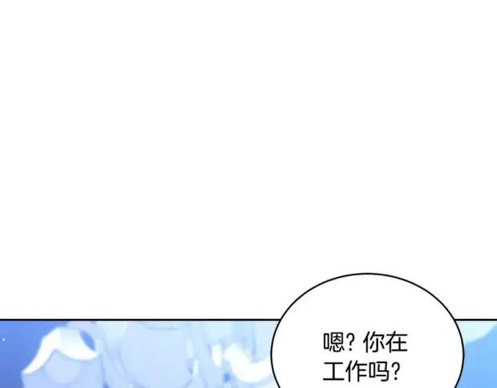 《继母活命很简单》第63话 同房图88