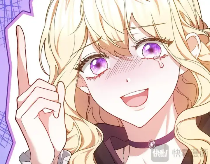 《继母活命很简单》第64话 私奔图174