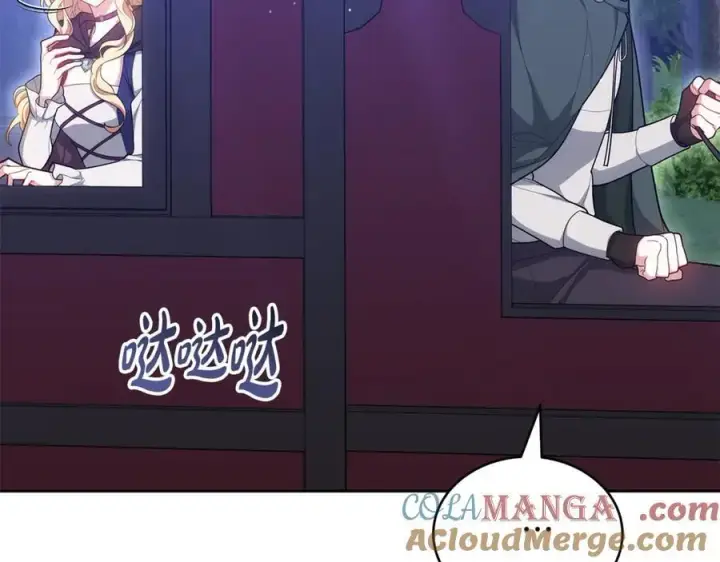 《继母活命很简单》第64话 私奔图177
