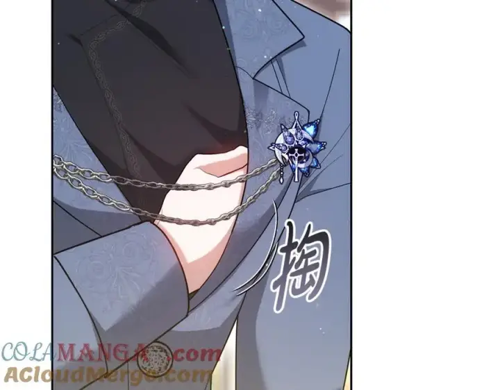《继母活命很简单》第64话 私奔图197