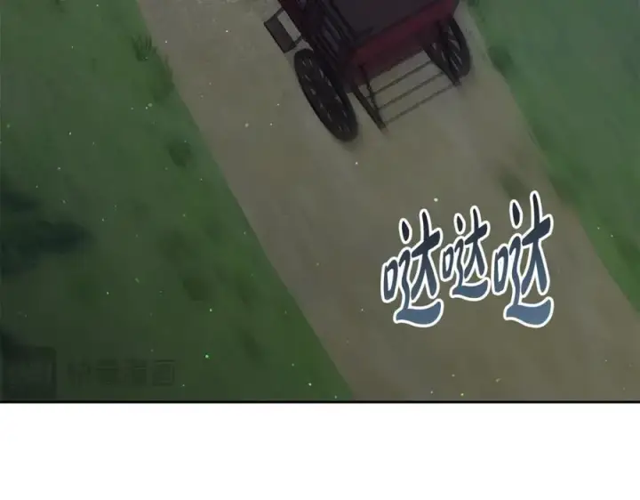 《继母活命很简单》第64话 私奔图76