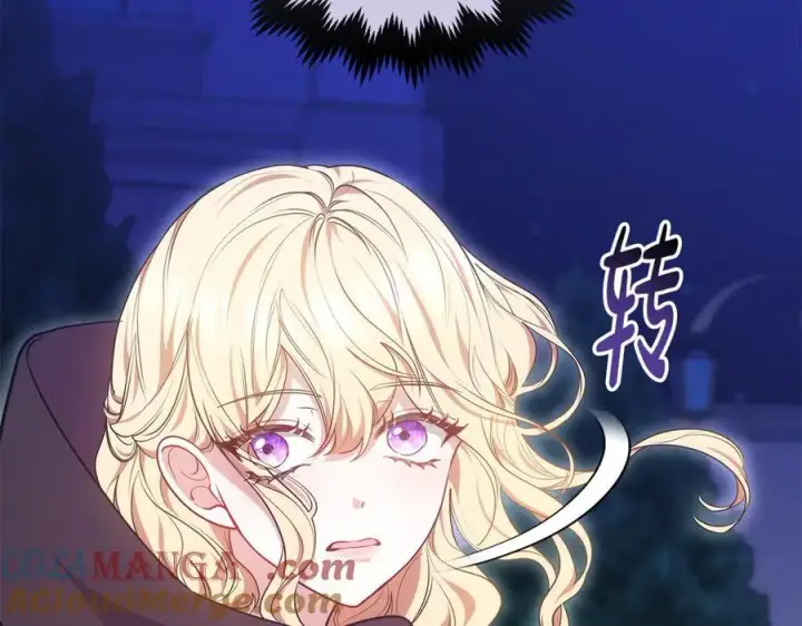 《继母活命很简单》第64话 私奔图9