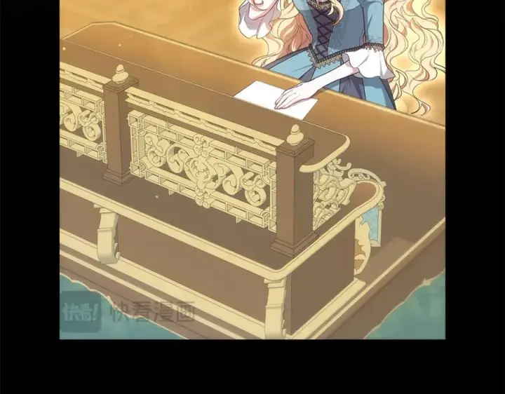 《继母活命很简单》第64话 私奔图98