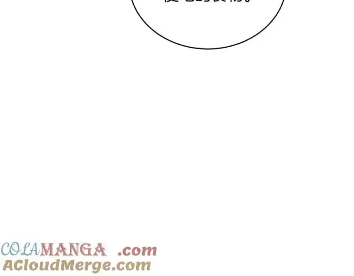 《继母活命很简单》第65话 足以令人着迷图113
