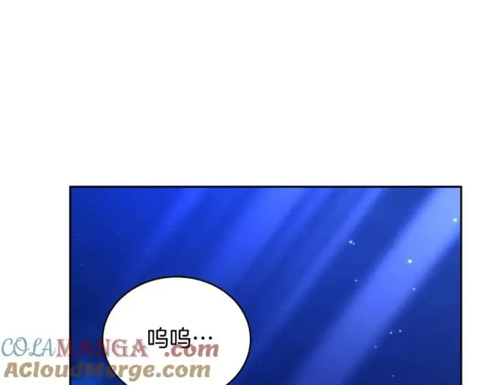 《继母活命很简单》第65话 足以令人着迷图221
