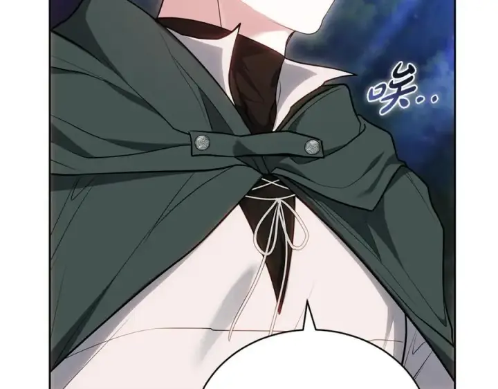 《继母活命很简单》第65话 足以令人着迷图75