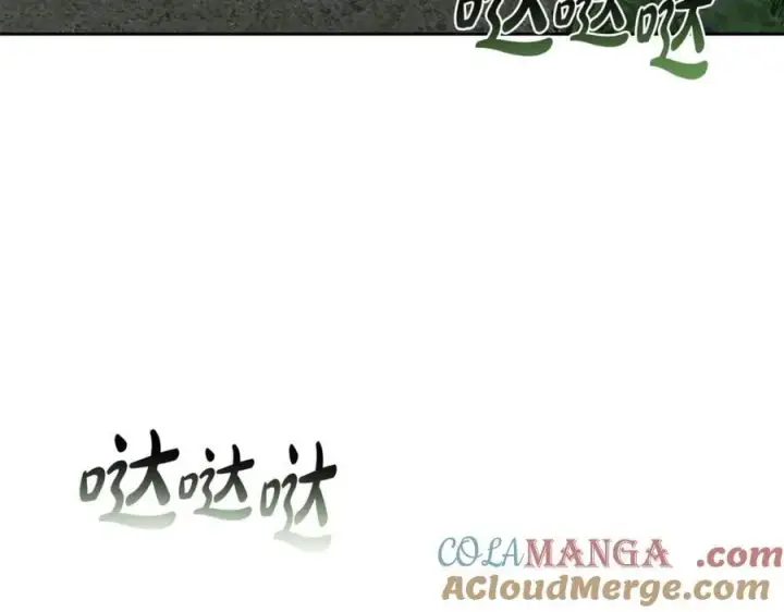 《继母活命很简单》第65话 足以令人着迷图93