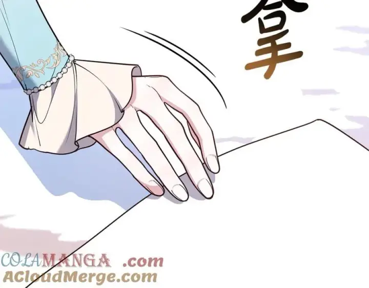 《继母活命很简单》第67话 发生叛乱图125